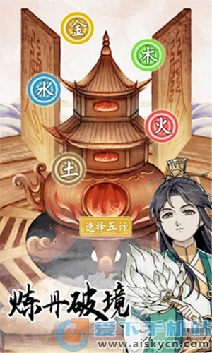 ��������ģ����2026�ֻ���v1.0.5 app
