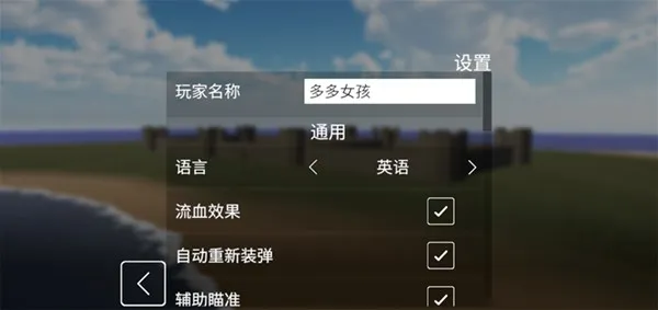 ��Ǩģ���� 3.87v3.87 app