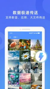 WiFi��������2026����v3.0.2 ��׿��