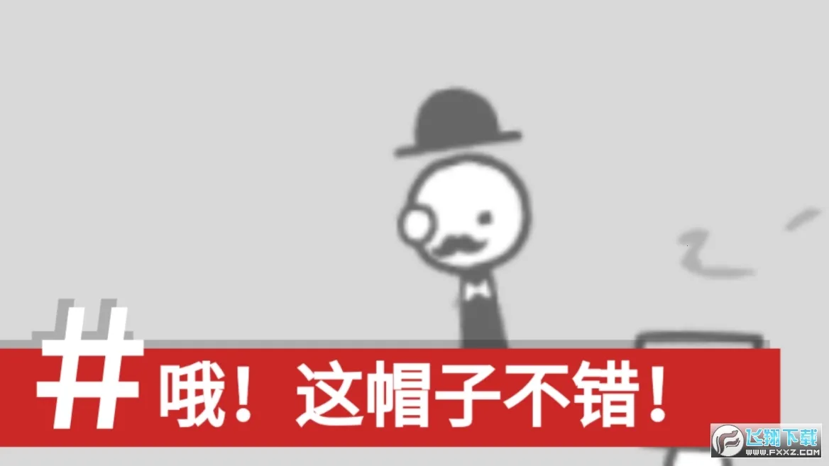 ��������ģ����v1.0 ��׿��
