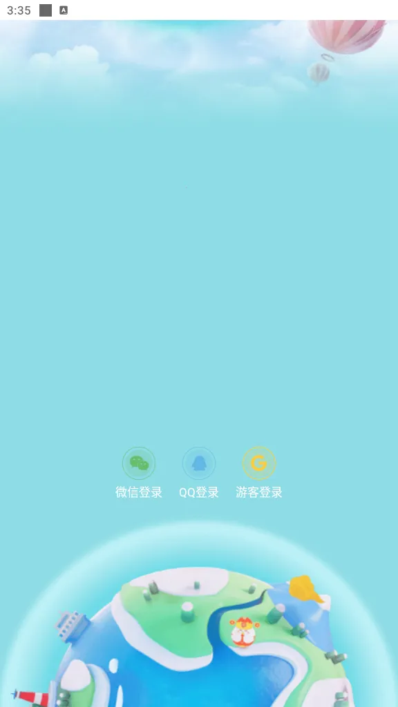 �㼣ʱ���2026���°汾v2.1.4 ��׿��