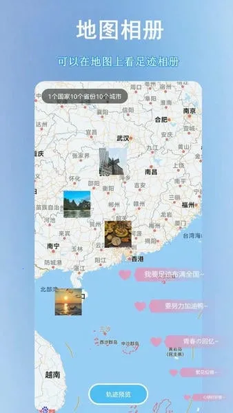 �㼣ʱ���2026���°汾
