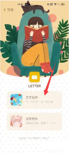 ����ռ�