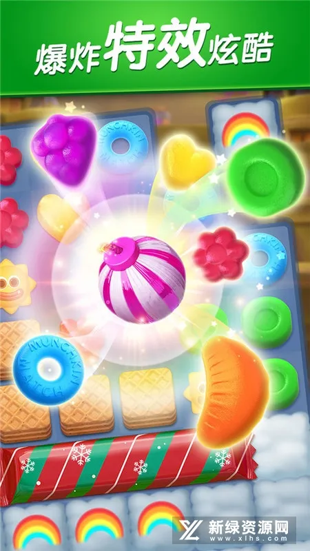 ����������v2.25.2 ���°�