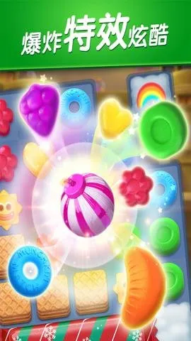 ����������v2.25.2 ���°�