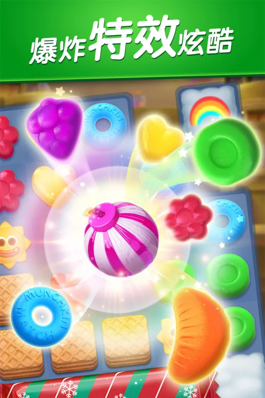 ����������v2.25.2 ���°�