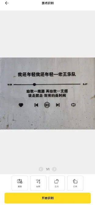 ��ɨ��