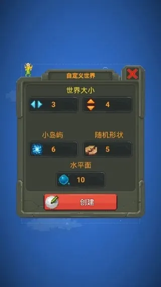 �ϵ�ģ���������ֻ���v1.0 ��׿��