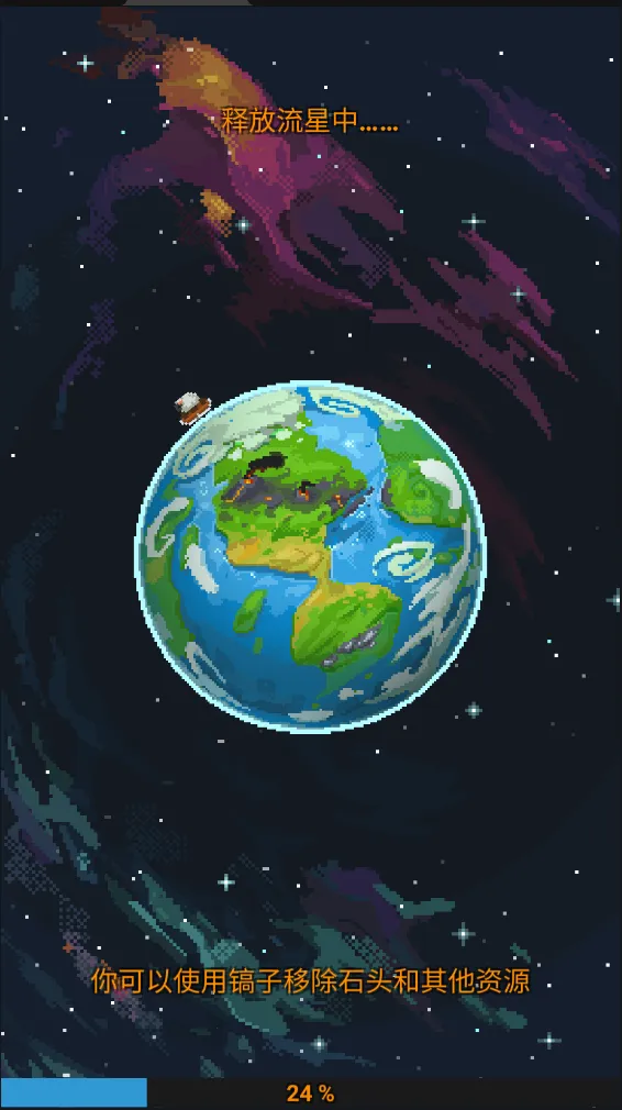 �ϵ�ģ���������ֻ���v1.0 ��׿��