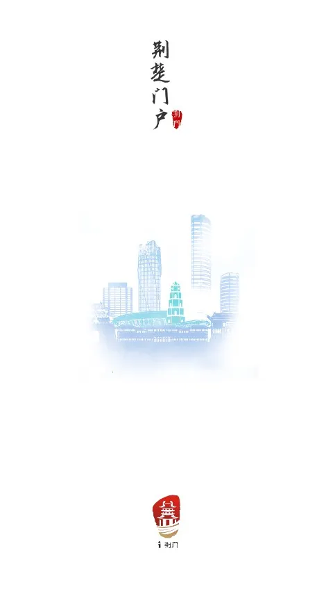 i����V2.5.6 app