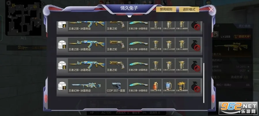 [T]��Խ����-ǹս�����°汾v1.0.540.840 ���°�