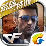 [T]��Խ����-ǹս�����°汾v1.0.540.840 ���°�