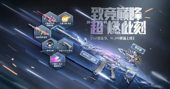 [T]��Խ����-ǹս�����°汾