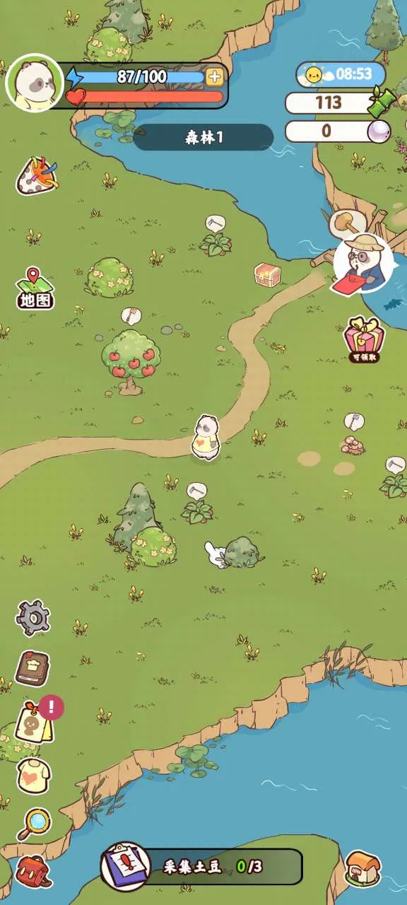 ��è����v0.9.0 app