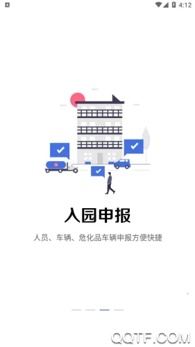����ʯ��v3.0.20 ���°�
