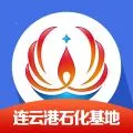 ����ʯ��v3.0.20 ���°�
