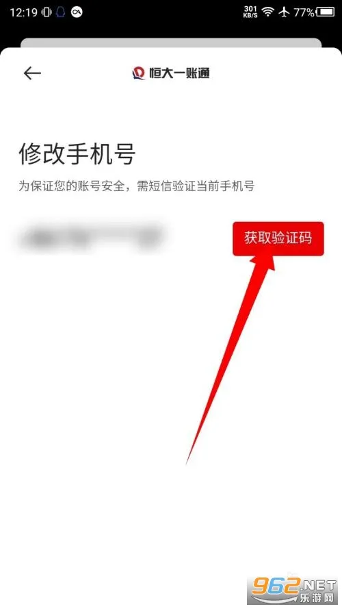 ����ǻ�����