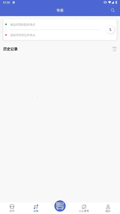 ��ͬ����v1.2.9.4 app
