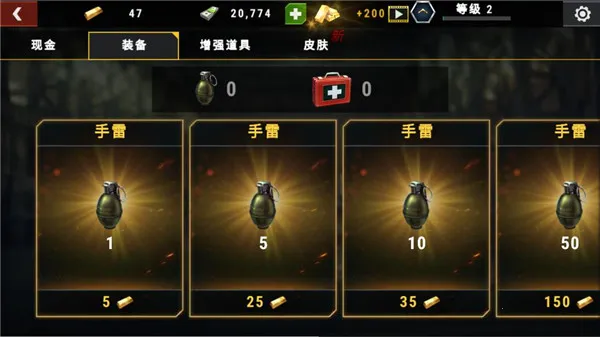 ��ս��ʬ����2026�ٷ����°汾