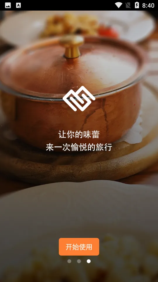 ��ʳ��