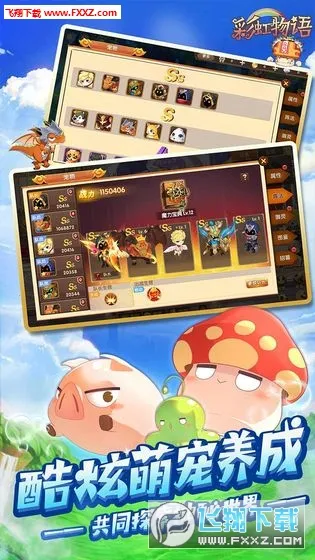 �ʺ�����v1.3.9.55 ��׿��
