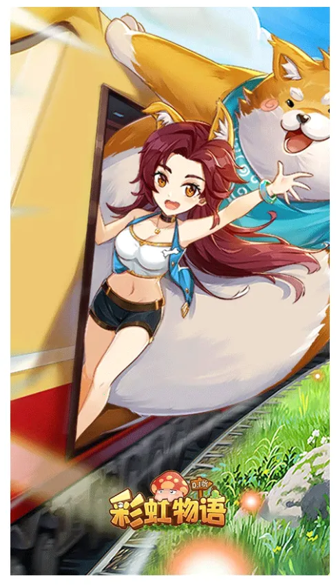 �ʺ�����v1.3.9.55 ��׿��