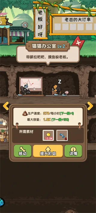 ��ƤС���������ֻ���