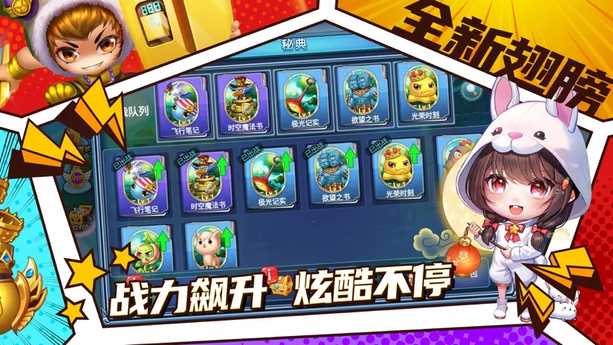 ������2026�ٷ�����v3.9.0.2 app