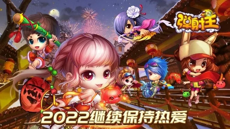 ������2026�ٷ�����v3.9.0.2 app