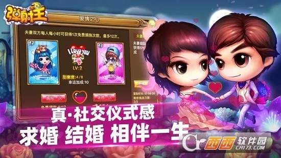 ������2026�ٷ�����v3.9.0.2 app