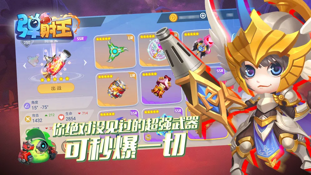 ������2026�ٷ�����v3.9.0.2 app