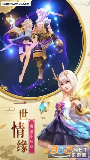 ��������սv1.0 app