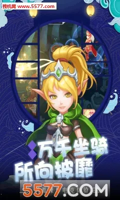 ��������սv1.0 app