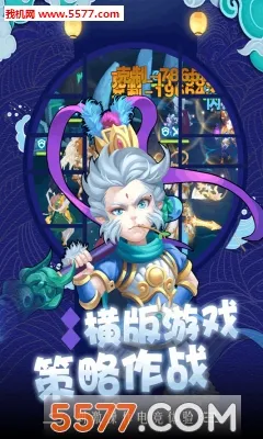��������սv1.0 app