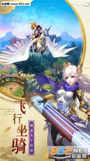 ��������սv1.0 app