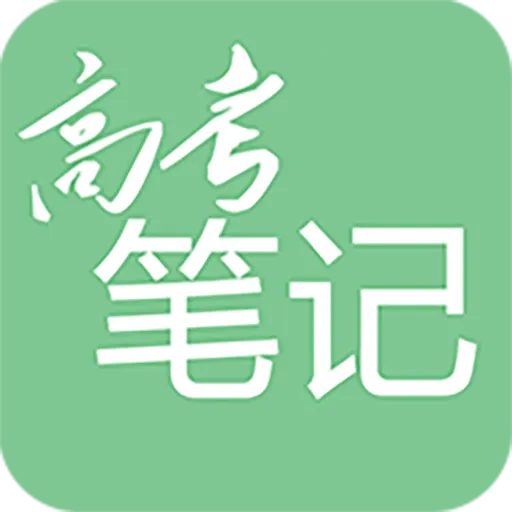 �߿��ʼ�v1.3.5 �ֻ���