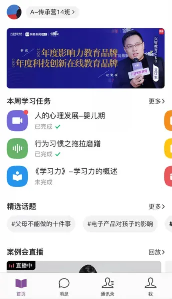���ǽ���