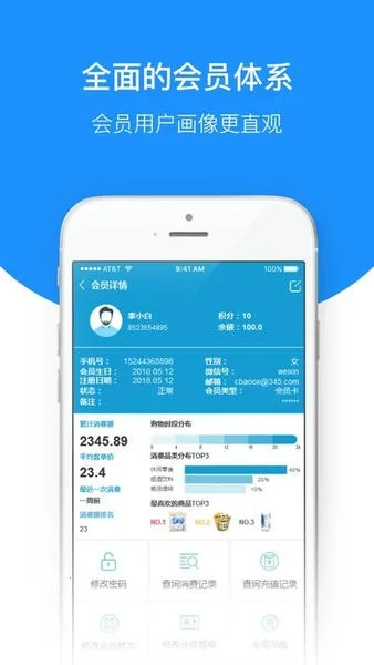 �ٻ��̼Ҷ�v4.4.098 app