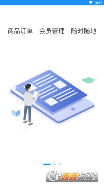�ٻ��̼Ҷ�v4.4.098 app