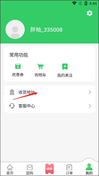 ���������ֻ���