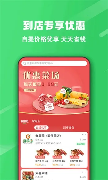 ���������ֻ���