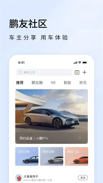 С�����������ֻ���v5.17.0 ���°�