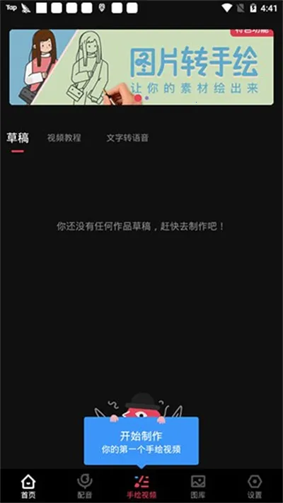 ÿ�������ֻ���