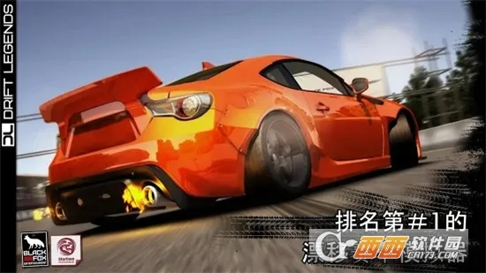 Drift Legendsv0.4.4 ��׿��