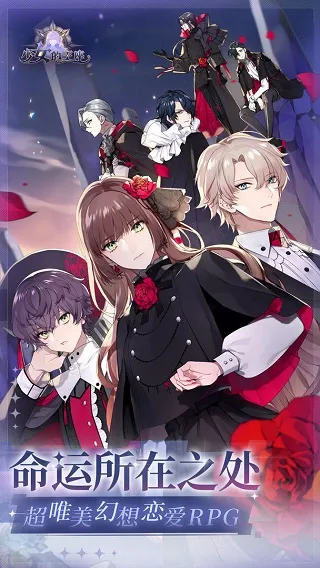 ��Ů������v3.0.0 app