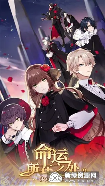 ��Ů������v3.0.0 app