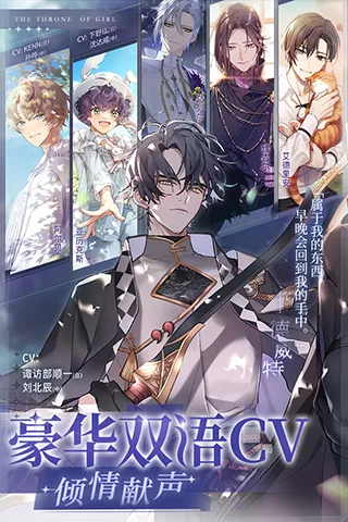 ��Ů������v3.0.0 app