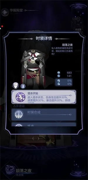 ��Ů������v3.0.0 app