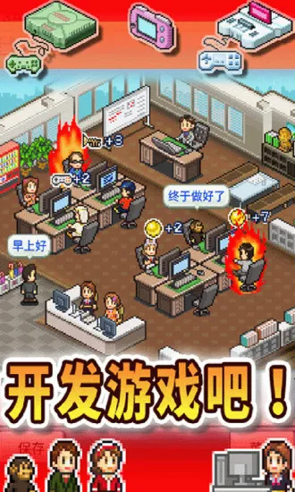 ��Ϸ�������������ֻ���v3.05 app