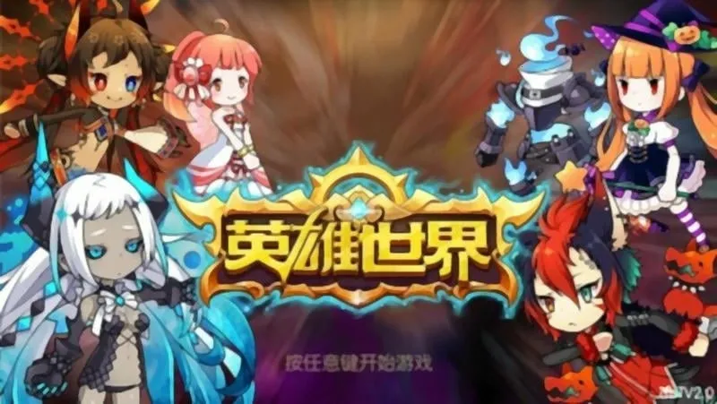 Ӣ�����������ֻ���v2.0 ��׿��